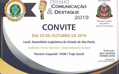 Premio e Comunicação  & Destaque  2019