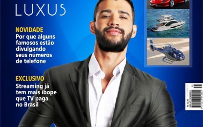 Inscrições abertas – Premio Internacional 2020