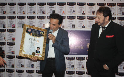 O Prêmio Comunicação e Destaque homenageia diversas personalidades