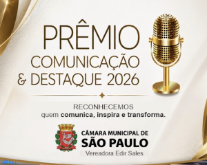 Premio & Comunicação 2026