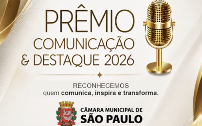 Premio & Comunicação 2026